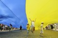 Сегодня украинцы празднуют День национального Флага
