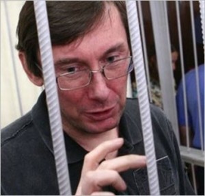 Лондон недоволен приговором Луценко