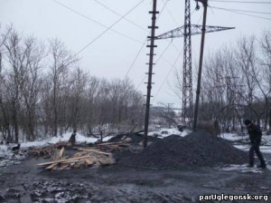 Спасательная операция на шахте в Углегорске продолжается