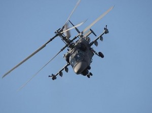 Авиакатастрофа в Афганистане: 14 человек погибли
