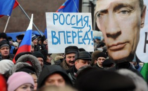 Путин хочет физического и духовного развития России