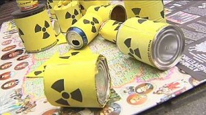 Украину ожидает участь Фукусимы
