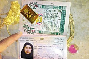 Вдов бен Ладена выгоняют из Пакистана