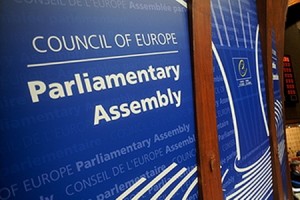 Парламентская Ассамблея Совета Европы угрожает Украине