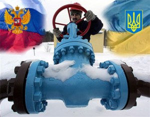 Ггазовая война между Украиной и Россией продолжается