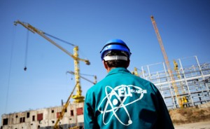 В Болгарии хотят построить АЭС