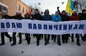 В Енакиево увольняют участников протеста в поддержку Павличенко