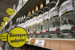 Дело было вечером, выпить было нечего