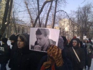 Памятное шествие в Москве