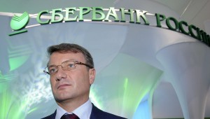 Греф раскритиковал международные рейтинги