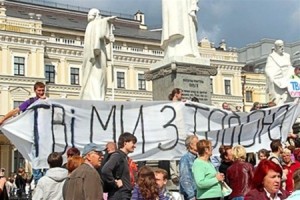 Альтман заявил, что купил ТВі по цене трехкомнатной квартиры в центре Киева